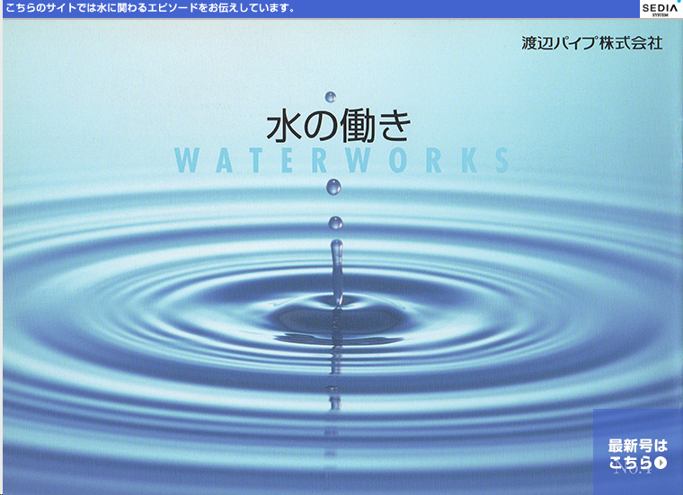f:id:mottokoikoi:20190212171409p:plain f:id:mottokoikoi:20190212171409p:plain