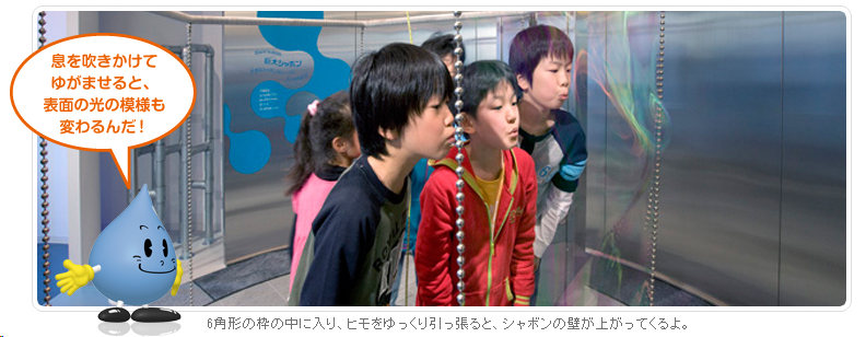 f:id:mottokoikoi:20190213134003p:plain f:id:mottokoikoi:20190213134003p:plain