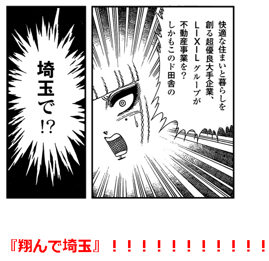 f:id:mottokoikoi:20190226131928p:plain f:id:mottokoikoi:20190226131928p:plain
