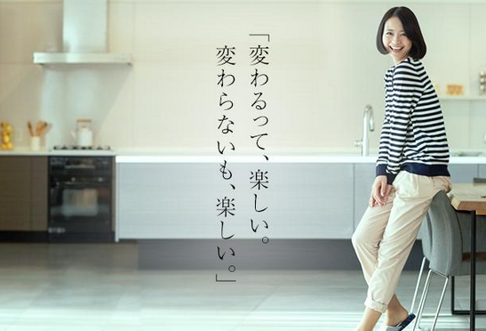 f:id:mottokoikoi:20190415110833p:plain