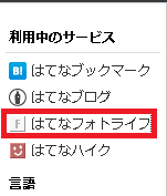f:id:mottokoikoi:20190422195647p:plain f:id:mottokoikoi:20190422195647p:plain