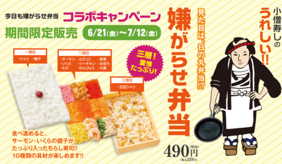 f:id:mottokoikoi:20190626155521p:plain f:id:mottokoikoi:20190626155521p:plain