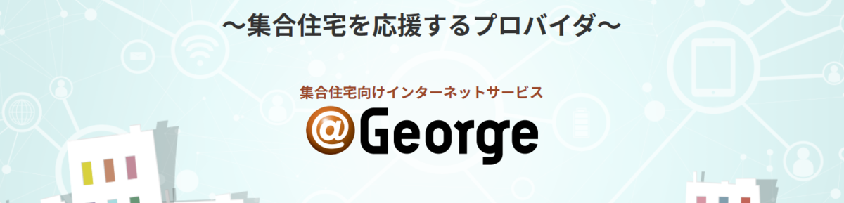 f:id:mottokoikoi:20190626214727p:plain f:id:mottokoikoi:20190626214727p:plain