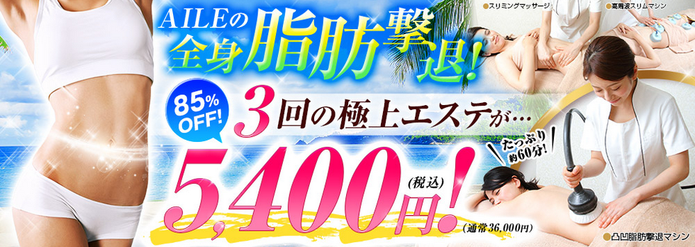 f:id:mottokoikoi:20190716154537p:plain f:id:mottokoikoi:20190716154537p:plain