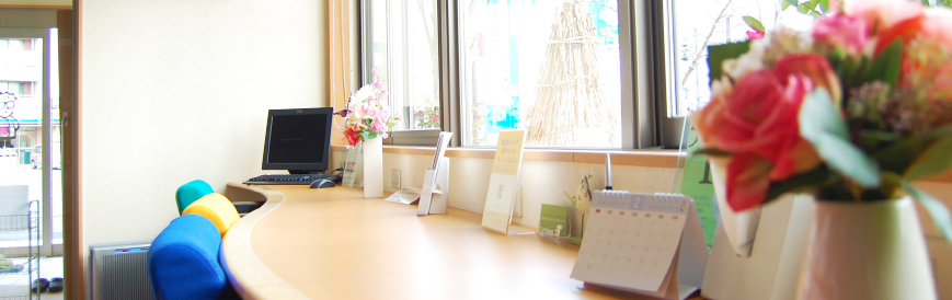 f:id:mottokoikoi:20190729113443p:plain f:id:mottokoikoi:20190729113443p:plain