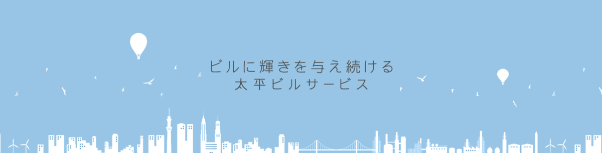 f:id:mottokoikoi:20191112095622p:plain f:id:mottokoikoi:20191112095622p:plain