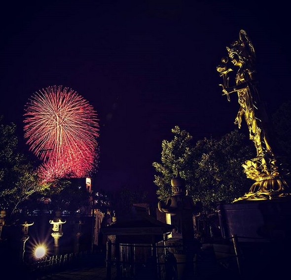 f:id:mottokoikoi:20191121150251p:plain f:id:mottokoikoi:20191121150251p:plain