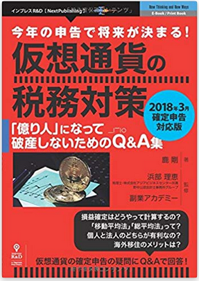f:id:mottokoikoi:20200116162526p:plain f:id:mottokoikoi:20200116162526p:plain