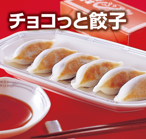 f:id:mottokoikoi:20200214143637p:plain f:id:mottokoikoi:20200214143637p:plain