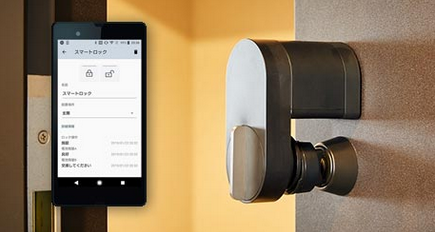 f:id:mottokoikoi:20200326161320p:plain