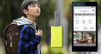 f:id:mottokoikoi:20200326163104p:plain