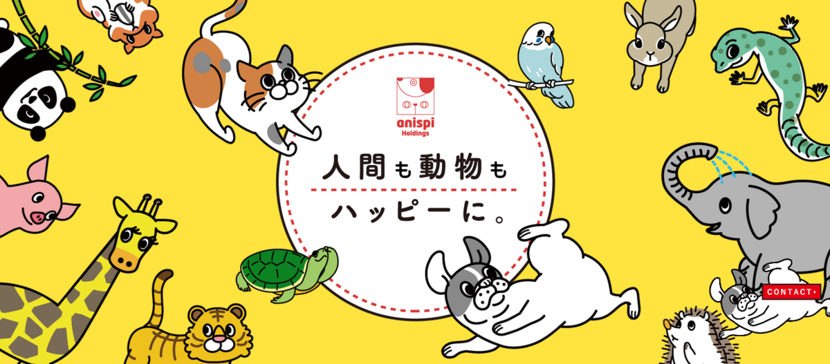 f:id:mottokoikoi:20200424141610p:plain f:id:mottokoikoi:20200424141610p:plain