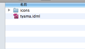 f:id:mottsnite:20100207204647p:image f:id:mottsnite:20100207204647p:image