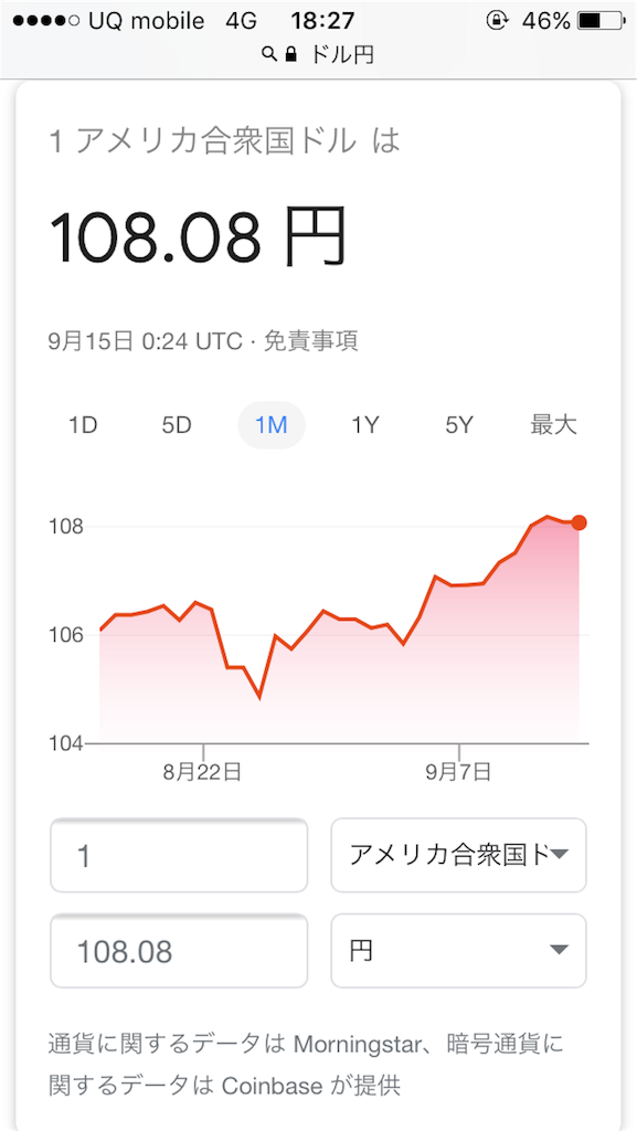 f:id:motttan:20190915183441p:image f:id:motttan:20190915183441p:image
