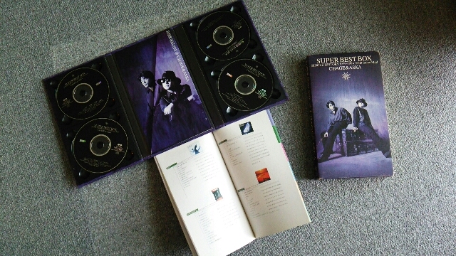 SUPER BEST｜DISCOGRAPHY【CHAGE and ASKA Official Web Site】
