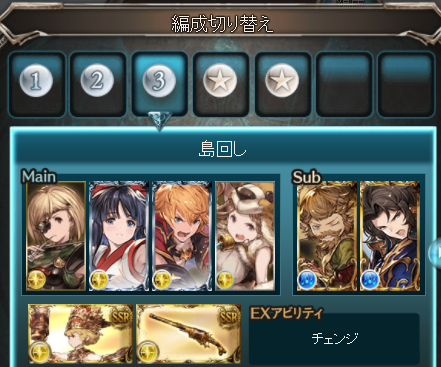 f:id:motuni:20170403134948p:plain f:id:motuni:20170403134948p:plain