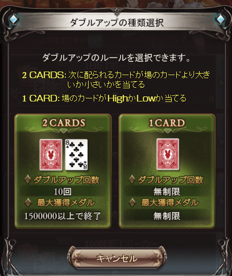 f:id:motuni:20170403135755p:plain f:id:motuni:20170403135755p:plain