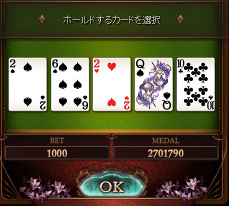 f:id:motuni:20170403135910p:plain f:id:motuni:20170403135910p:plain