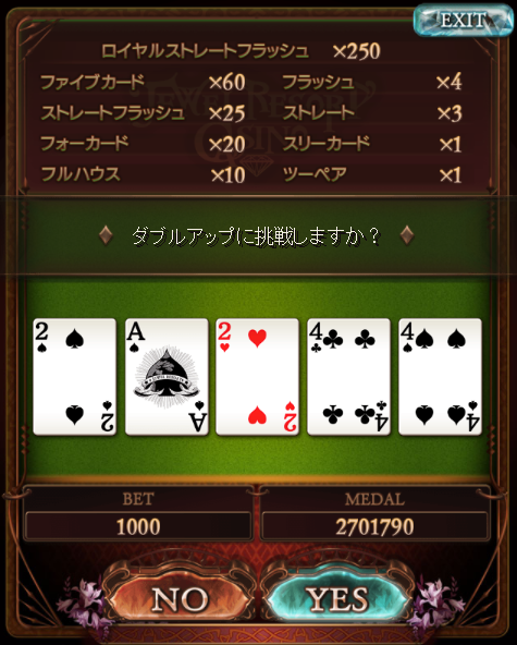 f:id:motuni:20170403140054p:plain f:id:motuni:20170403140054p:plain