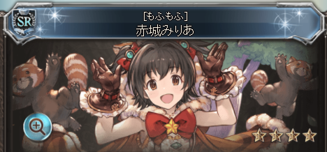f:id:motuni:20170403143325p:plain f:id:motuni:20170403143325p:plain