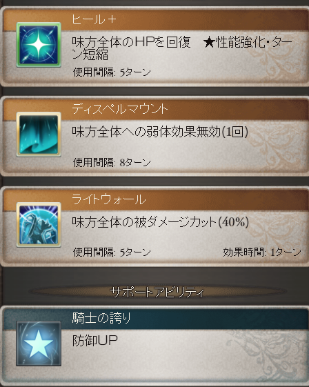 f:id:motuni:20170403145314p:plain f:id:motuni:20170403145314p:plain