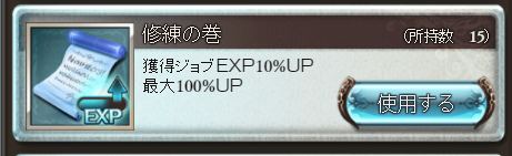 f:id:motuni:20170510010445p:plain f:id:motuni:20170510010445p:plain
