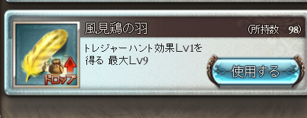 f:id:motuni:20170510010455p:plain f:id:motuni:20170510010455p:plain