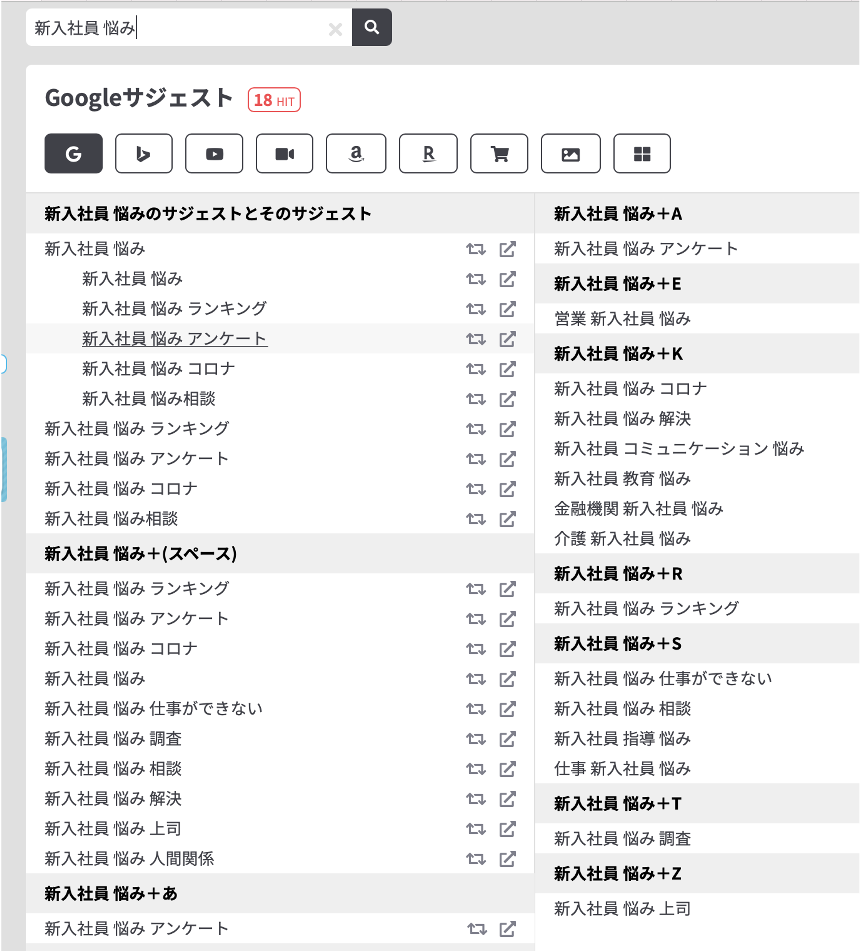 f:id:motuni_014:20210408215322p:plain
