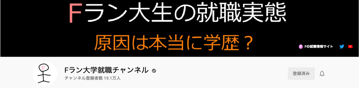 f:id:motuni_014:20210429130634p:plain