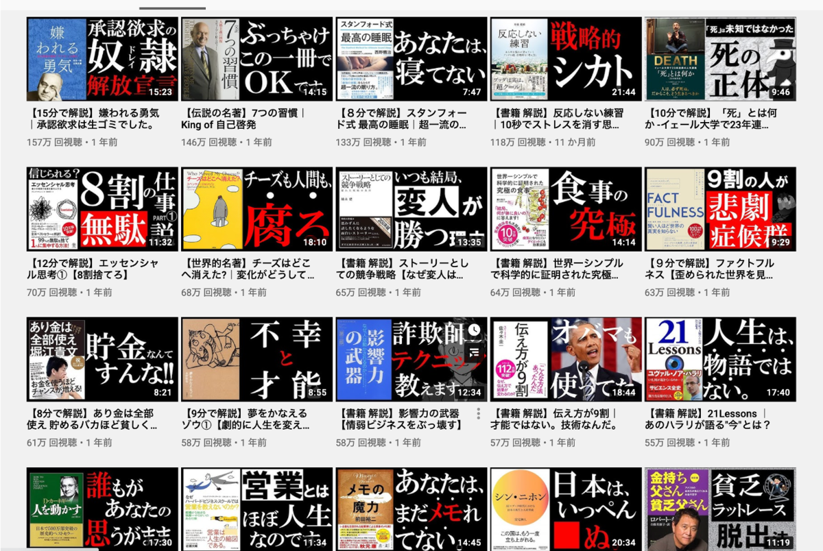 f:id:motuni_014:20210429135508p:plain