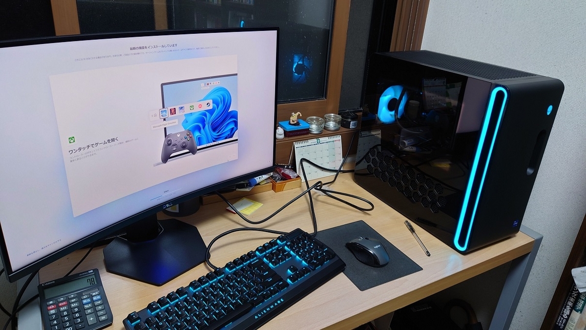 ALIENWARE R7 ゲーミングPC モニターセット