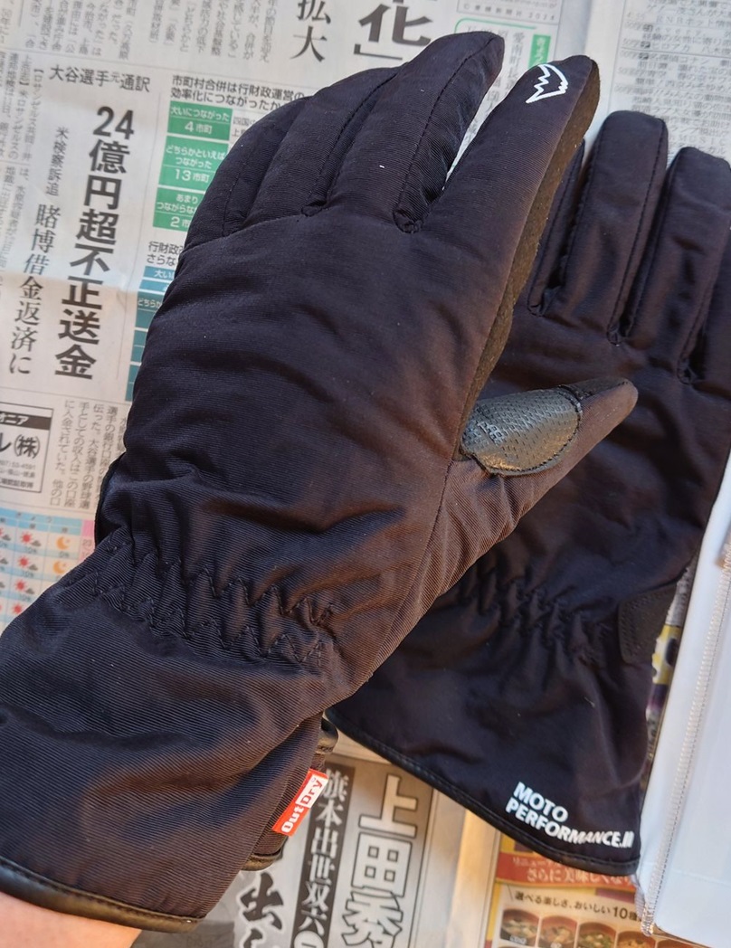 クシタニのK-3027 アウトドライレイングローブ - バッテン堂