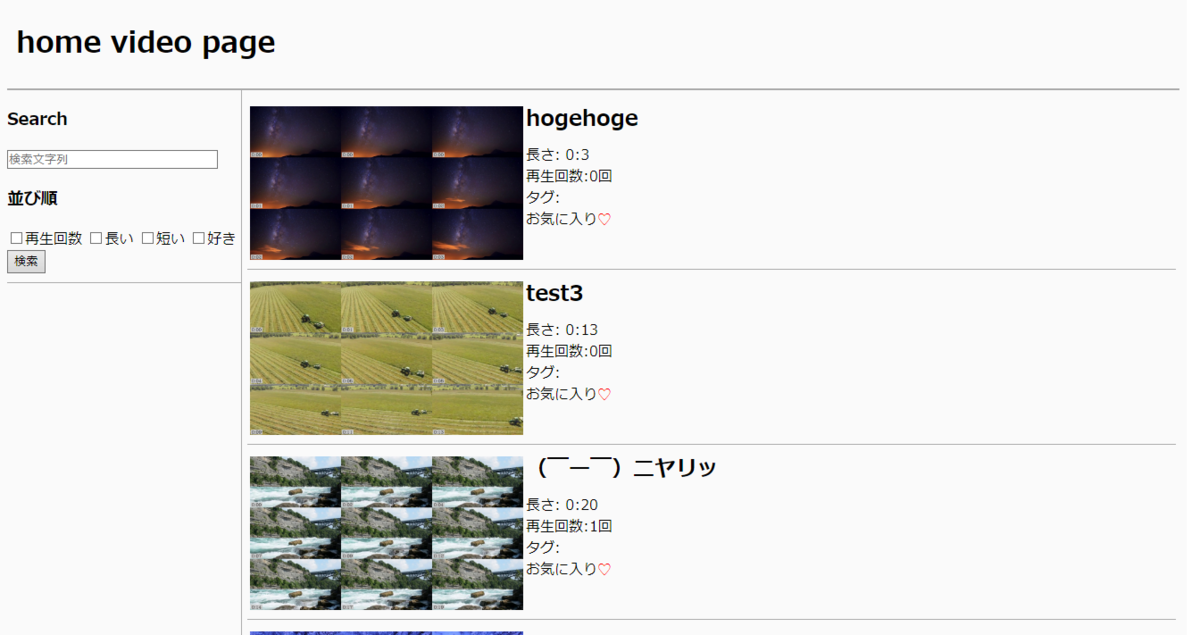 f:id:motya1121:20190624150308p:plain f:id:motya1121:20190624150308p:plain