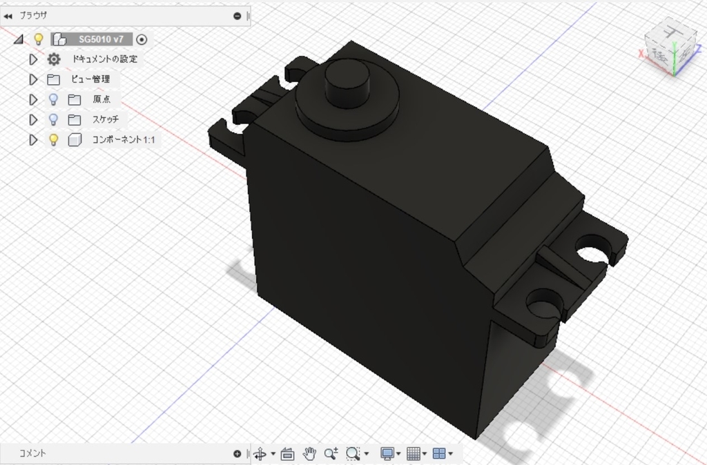 Aiドアマンブラッシュアップ 電池ボックス 秋月のbh 441a150 サーボモータ ｓｇ ５０１０ をfusion360でモデル化する もう疲れたので電子工作します