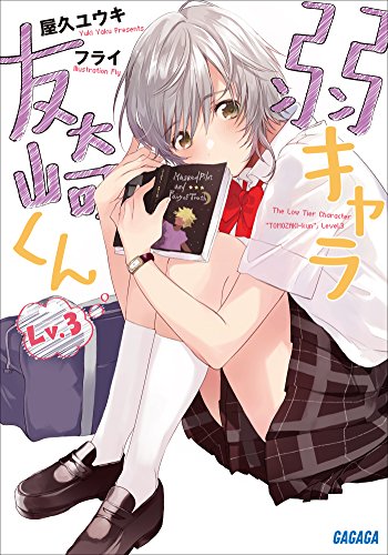 f:id:moudokukikai:20220205191144j:plain