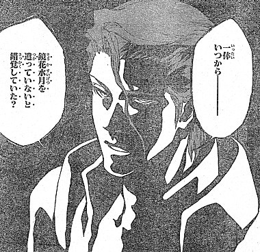 20130727213935.jpg