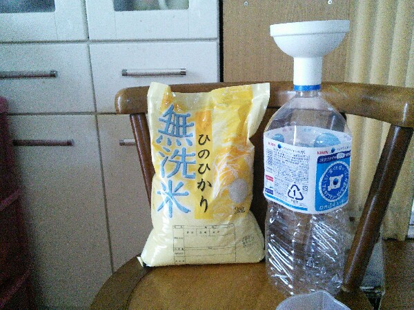 20170505192830286.jpg