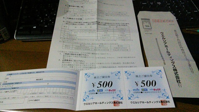 20170527205536918.jpg