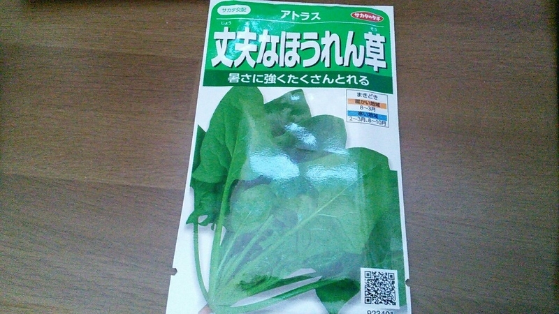 20170604233610f40.jpg