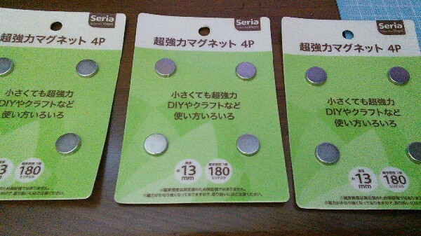 201708201739469e5.jpg