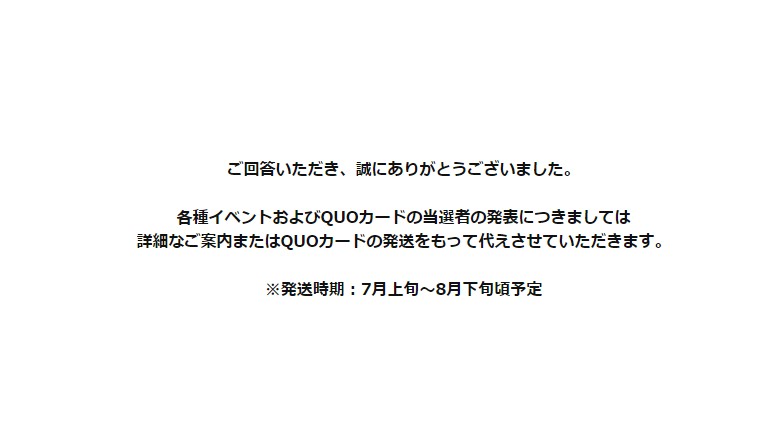 2017y06m25d_124229413.jpg