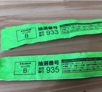iv.83net.jppurenudisthost|i12.pixs.ru 13 " PIC(プリ・インテグレーション・センター) | ネットワールド