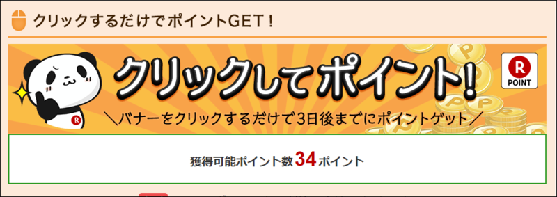 20170111002.png