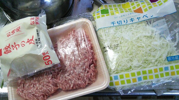 20171003113540dfd.jpg