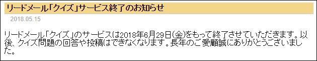 20180516002.jpg