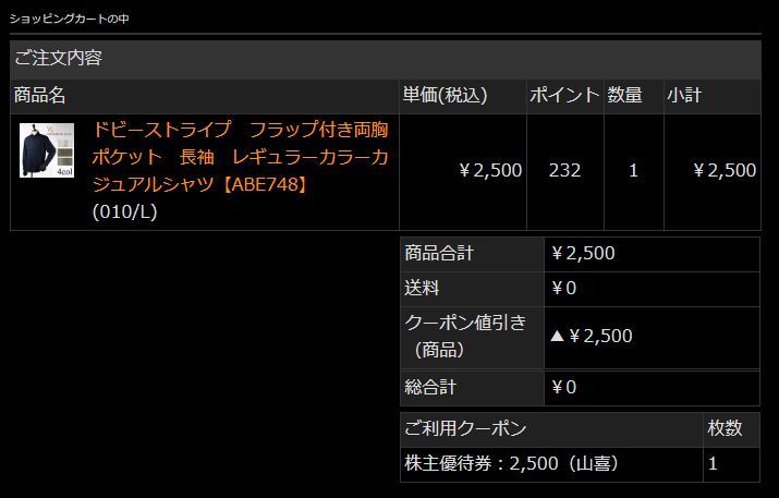 20180520001.jpg