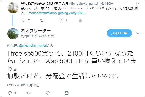 20180609001.jpg