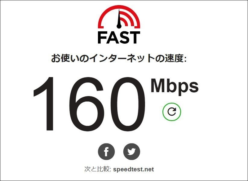 20180619001.jpg