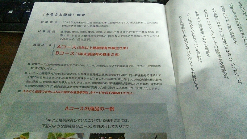20180630174710268.jpg