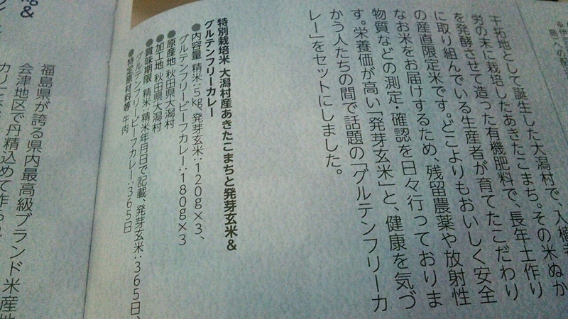 20180630174711cea.jpg